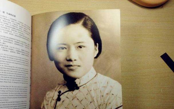 原创原子弹之母吴建雄一生备受误解享年85岁魂归苏州墓园